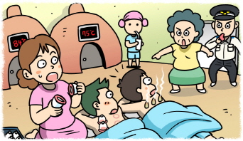 돈을 받고 눈썹 문신, 부항, 뜸 등을 놓는 행위가 처벌대상인가요? 돈을 받고 눈썹 문신, 부항, 뜸 등을 놓는 행위가 처벌대상인가요?