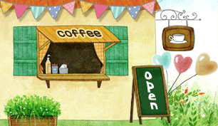 Startup and operation of coffee shops