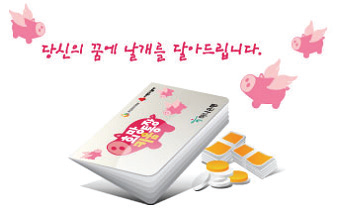 그림입니다.
원본 그림의 이름: CLP0000121c0002.bmp
원본 그림의 크기: 가로 341pixel, 세로 217pixel