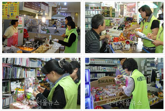 학교주변 분식점, 슈퍼, 문구점, 편의점 등에서 파는 어린이 기호식품을 일제히 점검하는 전담 관리원들의 모습