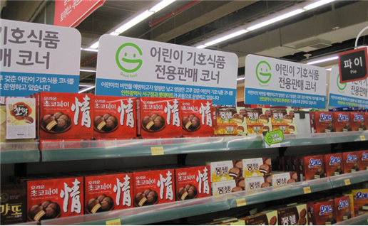그림입니다.
원본 그림의 이름: CLP00003e70000d.bmp
원본 그림의 크기: 가로 516pixel, 세로 318pixel