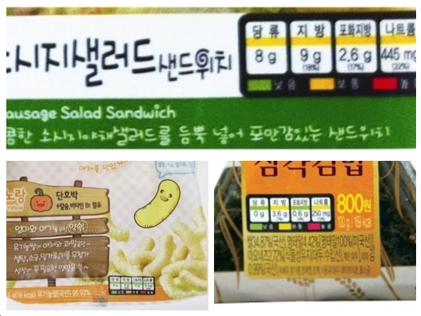 그림입니다.
원본 그림의 이름: CLP000013ec0010.bmp
원본 그림의 크기: 가로 600pixel, 세로 450pixel