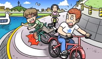 몽땅 내사랑! 몽땅 내사랑!