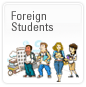 Foreign Students