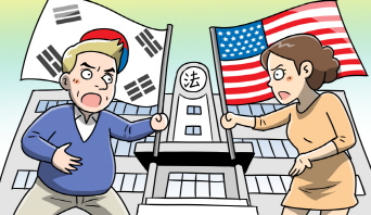 우리는 어디서 이혼할 수 있나요? 우리는 어디서 이혼할 수 있나요?