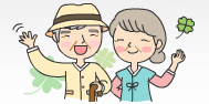 노인복지(구)