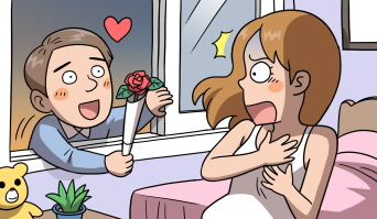 얼굴만 넣었는데 어떻게 주거침입죄입니까! 얼굴만 넣었는데 어떻게 주거침입죄입니까!