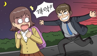 껴안으려고 하다가 포기한 경우 강제추행죄에 해당할까요? 껴안으려고 하다가 포기한 경우 강제추행죄에 해당할까요?