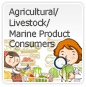 Agricultural/Livestock/Marine Product Consumers
