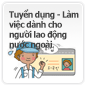 Tuyển dụng - Làm việc dành cho người lao động nước ngoài