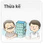 Thừa kế