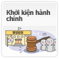 Khởi kiện hành chính 
