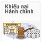 Khiếu nại hành chính