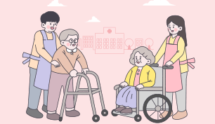요양보호사