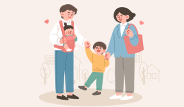 저출생 지원 알아보기