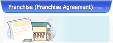 Franchise (Franchise Agreement)