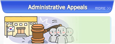 Administrative Appeals