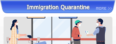 Immigration Quarantine 