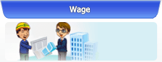 Wage