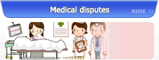 Medical Disputes