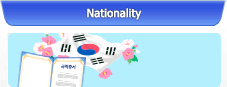 Nationality