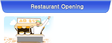 Restaurant Opening