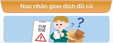Nạn nhân giao dịch đồ cũ
