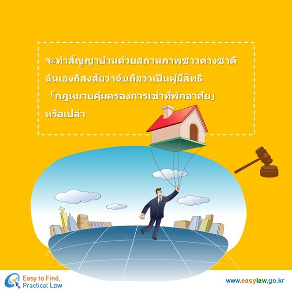 텍스트, 스크린샷, 만화 영화이(가) 표시된 사진

자동 생성된 설명