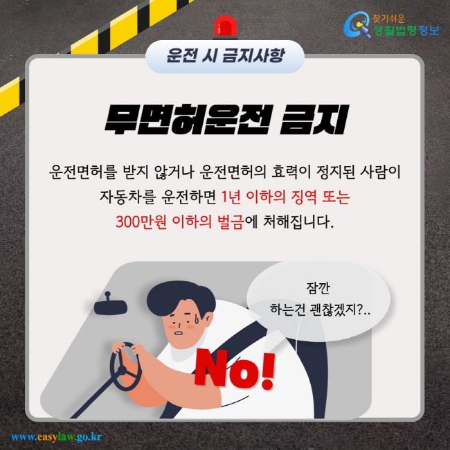 슬라이드2
