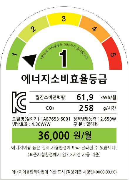 그림입니다.

원본 그림의 이름: CLP00002d600002.bmp

원본 그림의 크기: 가로 442pixel, 세로 614pixel