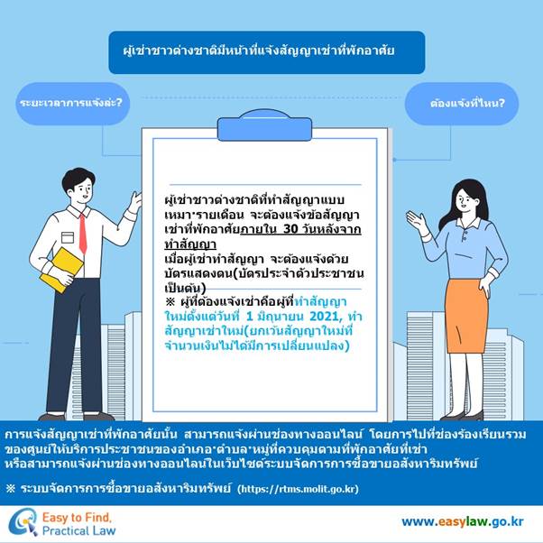 텍스트, 의류, 사람, 스크린샷이(가) 표시된 사진

자동 생성된 설명