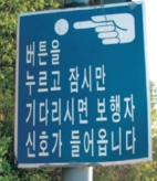 그림입니다.  원본 그림의 이름: image53.png  원본 그림의 크기: 가로 142pixel, 세로 164pixel  사진 찍은 날짜: 2026년 05월 07일 오후 1:33