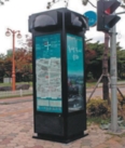그림입니다.  원본 그림의 이름: image50.png  원본 그림의 크기: 가로 116pixel, 세로 137pixel  사진 찍은 날짜: 2026년 05월 07일 오후 1:33