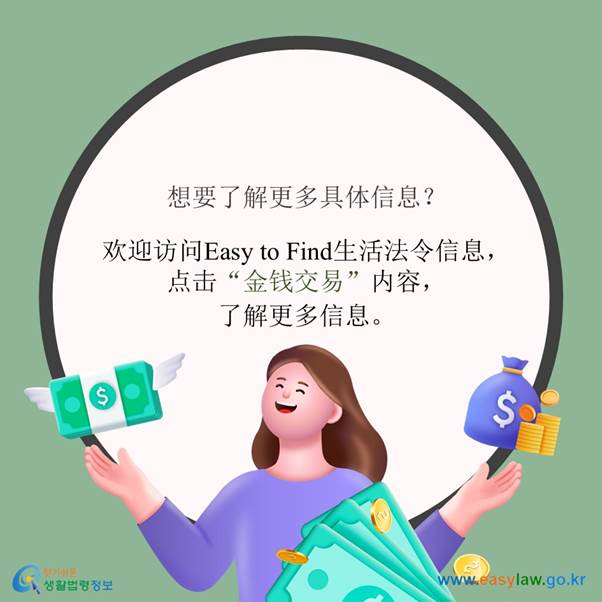 텍스트, 인간의 얼굴, 만화 영화이(가) 표시된 사진

자동 생성된 설명