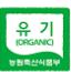 그림입니다.원본 그림의 이름: 크기변환_noname01.jpg원본 그림의 크기: 가로 64pixel, 세로 65pixel