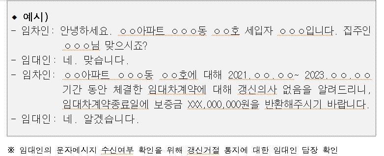 그림입니다.
원본 그림의 이름: CLP00002a64b8d7.bmp
원본 그림의 크기: 가로 782pixel, 세로 318pixel