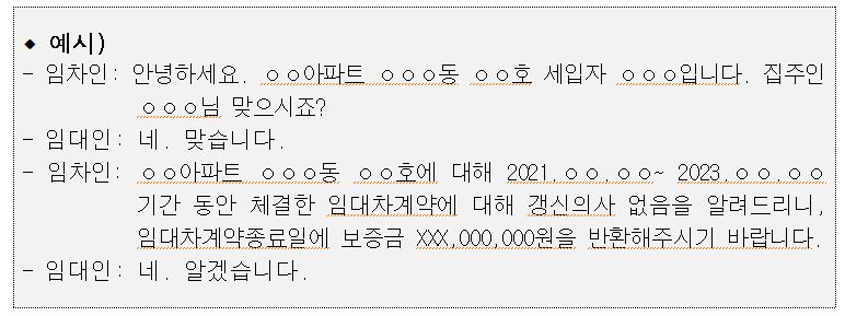 그림입니다.
원본 그림의 이름: CLP00002a640001.bmp
원본 그림의 크기: 가로 772pixel, 세로 289pixel