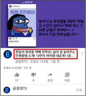 그림입니다.