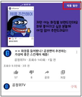그림입니다.