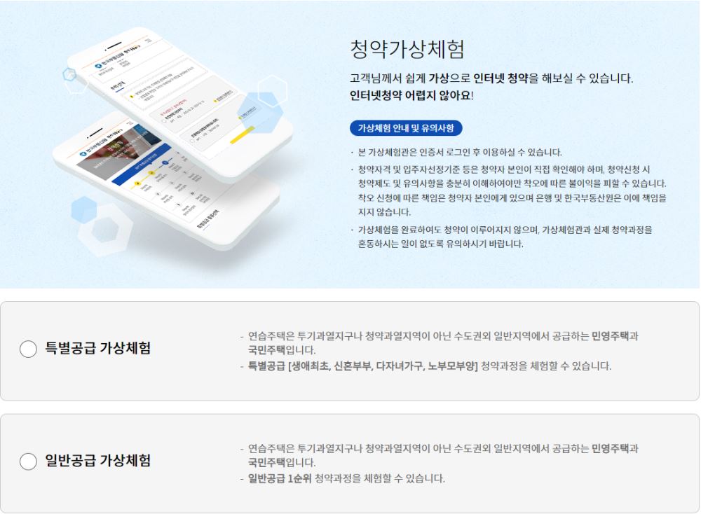 그림입니다.

원본 그림의 이름: CLP000029340001.bmp

원본 그림의 크기: 가로 1102pixel, 세로 809pixel