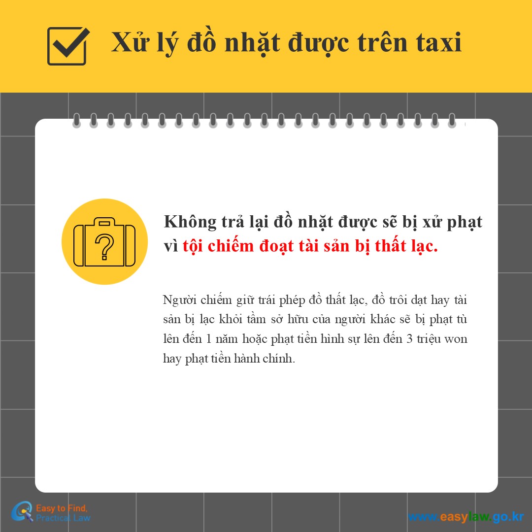 Sử dụng phương tiện giao thông công cộng[10]