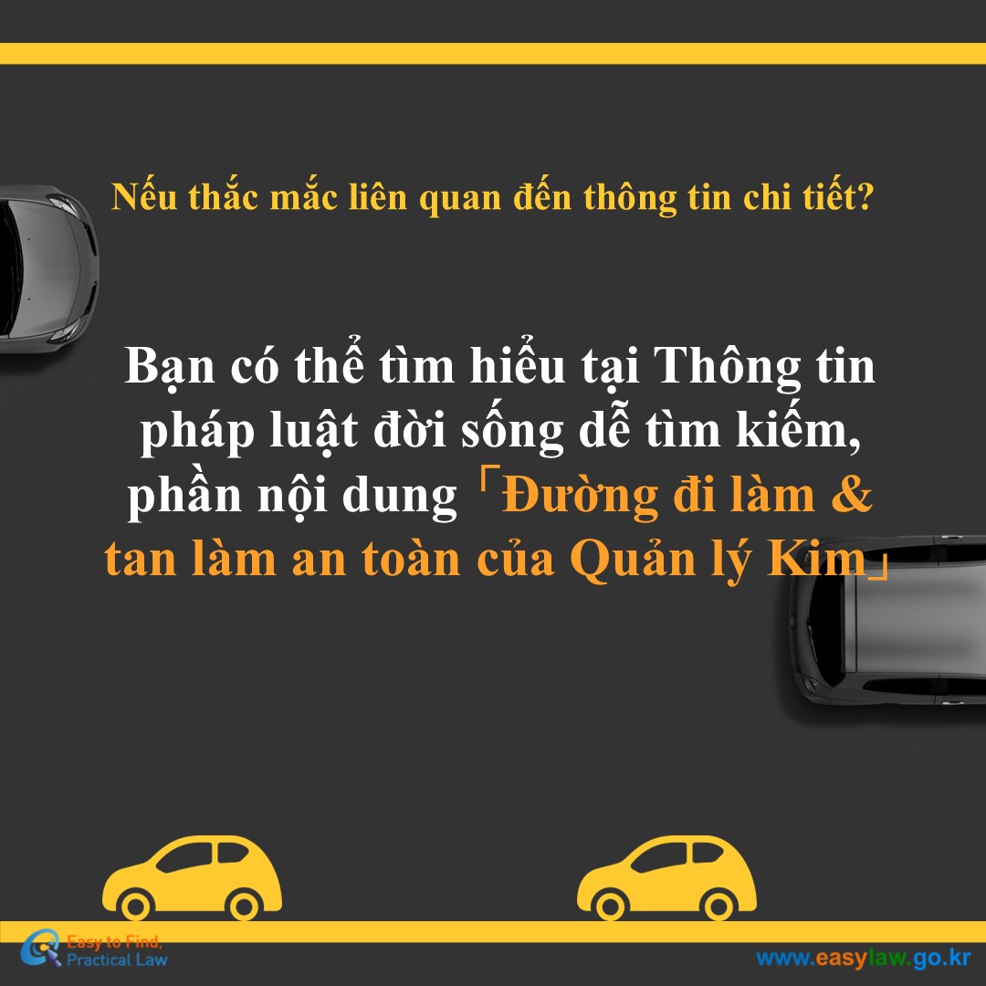 Sử dụng phương tiện giao thông công cộng[11]