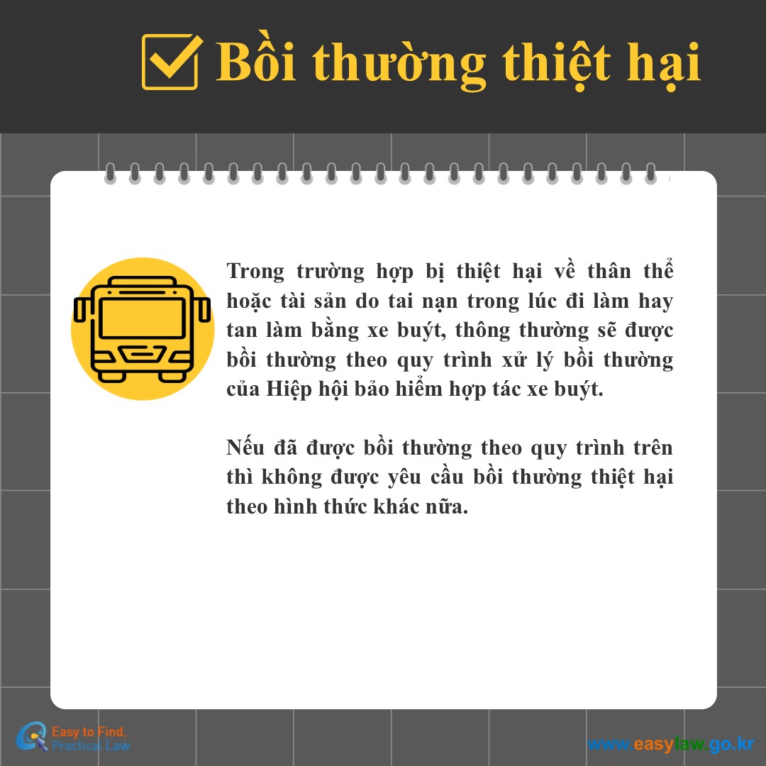 Sử dụng phương tiện giao thông công cộng[2]