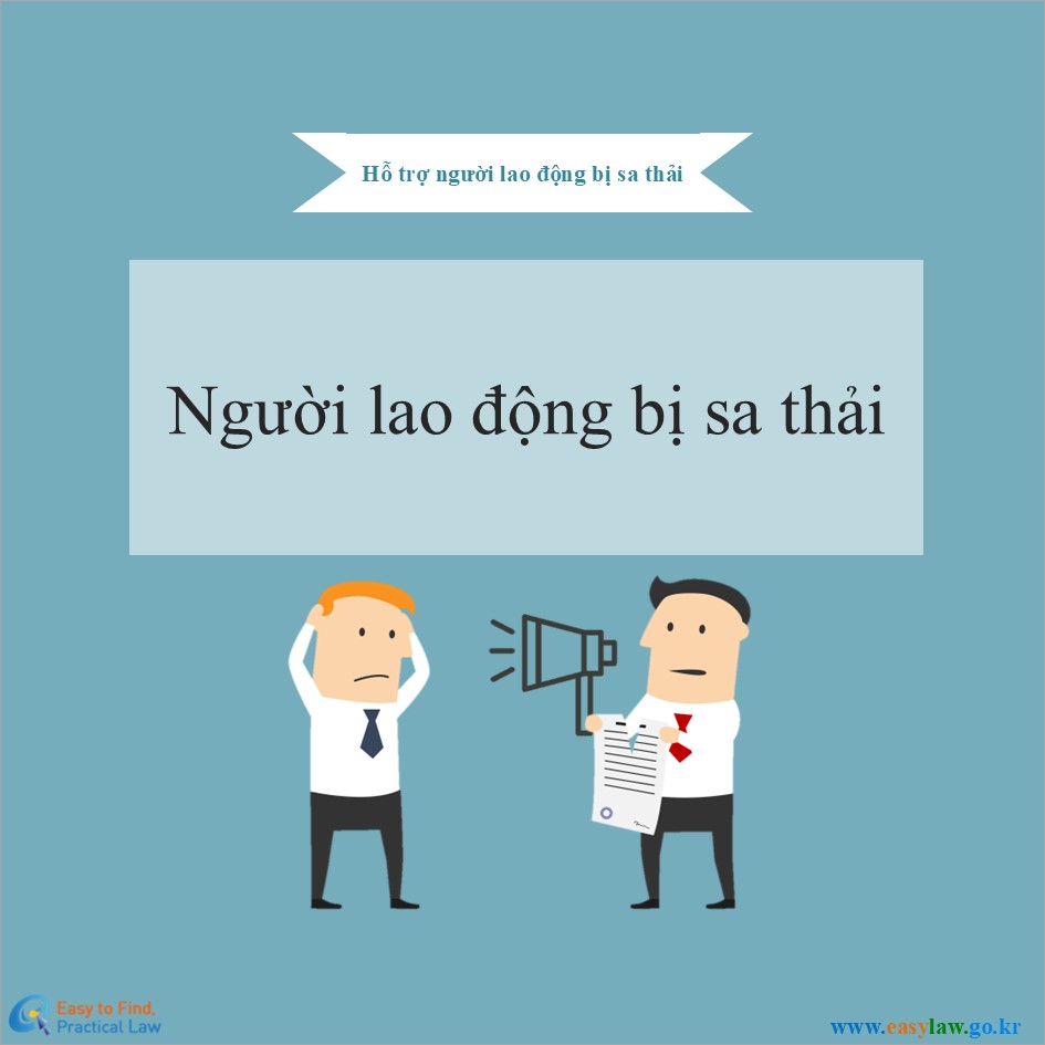 Người lao động bị sa thải[0]