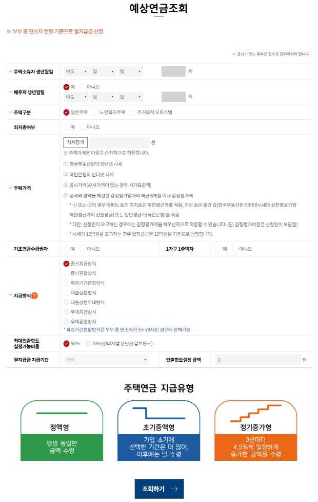 [크기변환]20250826_154725