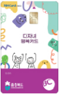 [크기변환][회전][크기변환]충북