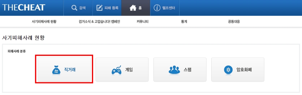 그림입니다. 원본 그림의 이름: CLP000040e40001.bmp 원본 그림의 크기: 가로 1242pixel, 세로 391pixel