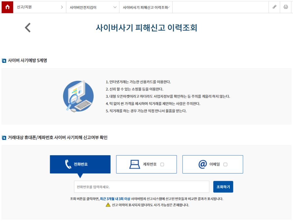 그림입니다. 원본 그림의 이름: CLP000040e40cd8.bmp 원본 그림의 크기: 가로 1092pixel, 세로 823pixel