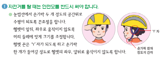 [크기변환]20250610_095311