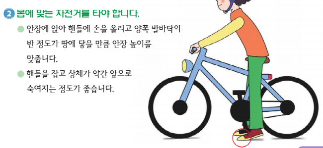 [크기변환]20250610_095402